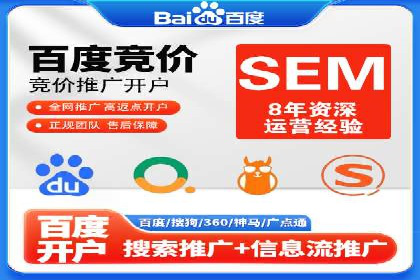 信息流广告运营案例：小红书广告策略