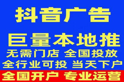 案例分享：SEM开户助力企业拓展市场
